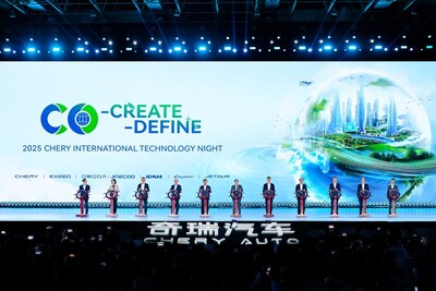 Mr. Zhang Guibing and Chery Executives at the Launch Ceremony Mr. Zhang Guibing and Chery Executives at the Launch Ceremony