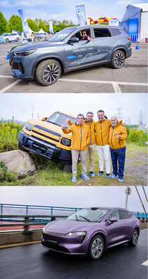 All Chery Brands Unite: Personalized Experiences Tailored for Every Guest