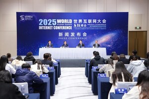 Press Conference for 2025 World Internet Conference Wuzhen Summit Held in Beijing