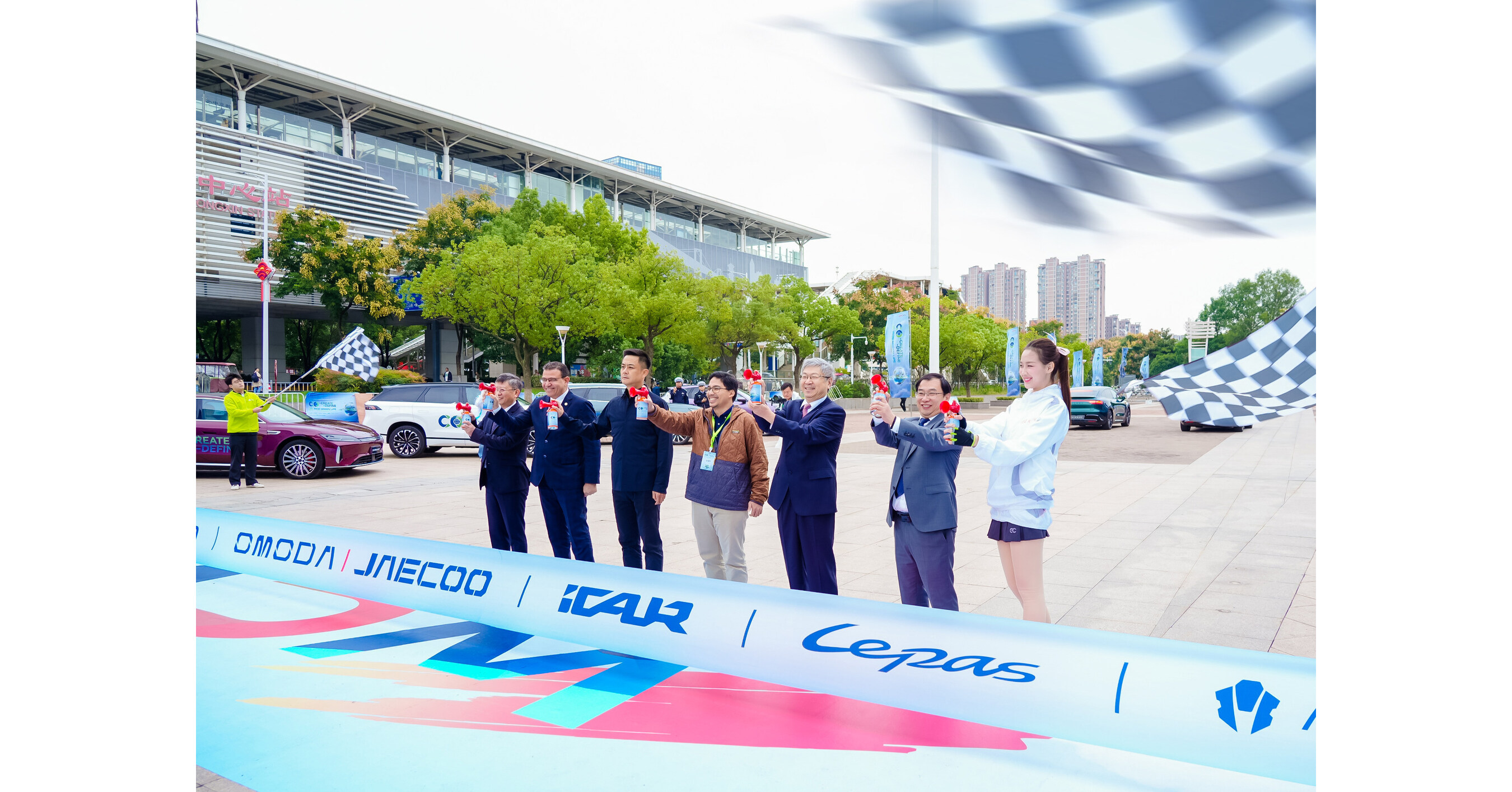 From Corporate Social Responsibility To Global Consensus: Chery's "Ride Green Life" Unites the World for a Sustainable Future