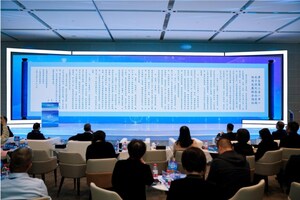 Xinhua Silk Road: China's Tianjin, Jilin and Guangdong unveil joint proposal to deepen exchanges and cooperation in agriculture