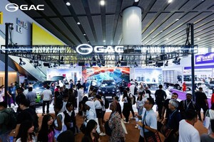 GAC at the Canton Fair: Exploring a New Collaborative Model of Globalization for Chinese Enterprises -- Products, Ecosystems, and Culture
