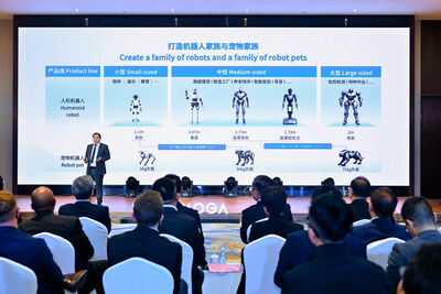 (PRNewsfoto/AiMOGA Robotics)