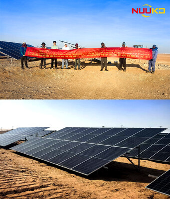 NUUKO POWER successfully completed the 4.58MW solar water pumping project in Riyadh, Saudi Arabia. NUUKO POWER successfully completed the 4.58MW solar water pumping project in Riyadh, Saudi Arabia.