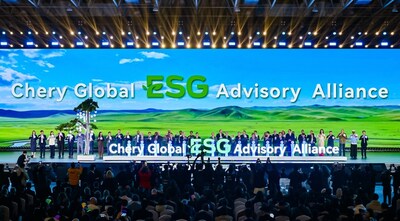 Launching ceremony of Chery Global ESG Advisory Alliance