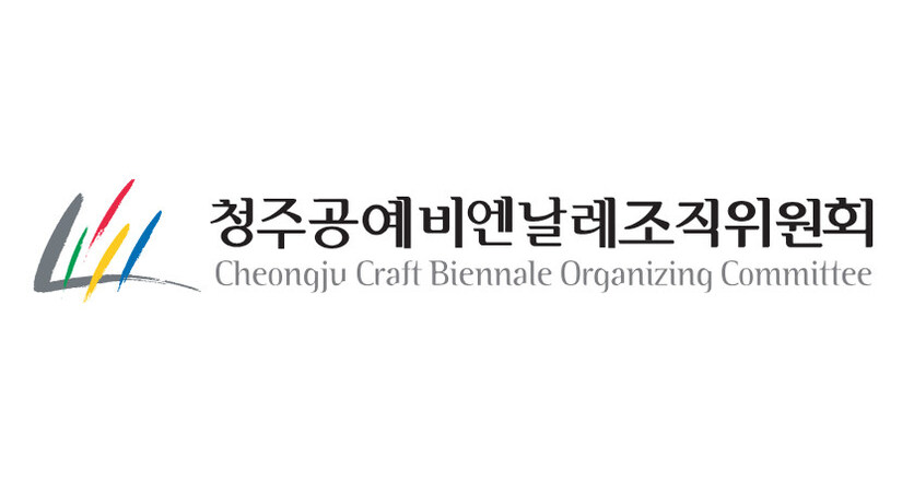 Administrative and Cultural Experts from Craft Cities around the World Heading to Cheongju
