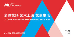 Global Art in Shanghai • Living with Art