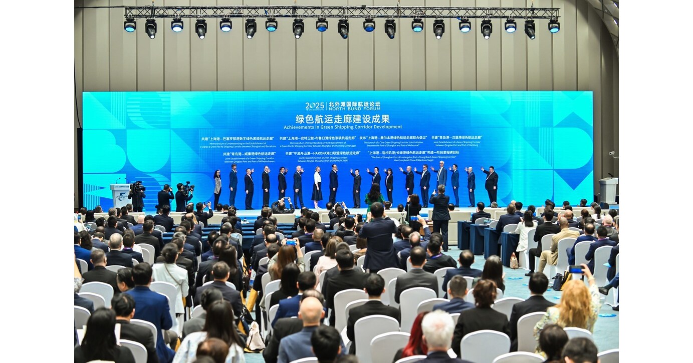 Xinhua Silk Road: Shanghai partners with overseas ports to build more green shipping corridors