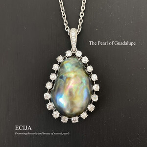 ECIJA Presents "Pearl Odyssey" in Dubai: Introducing the 145-Carat "Pearl of Guadalupe"