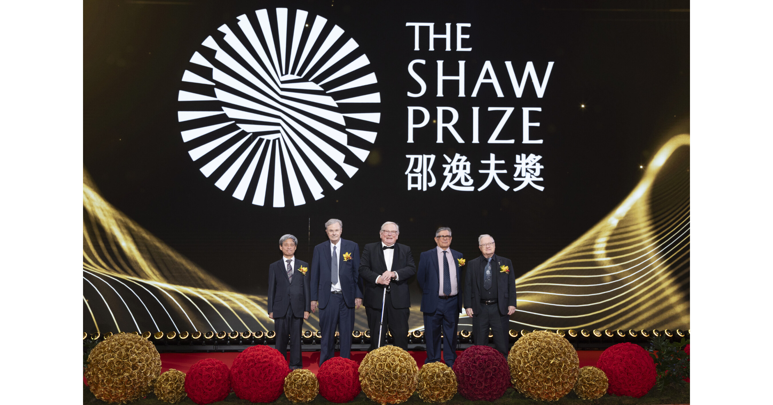 Die Verleihung des Shaw Prize 2025: Fortsetzung des 22-j&auml;hrigen Erbes in Wissenschaft und Innovation