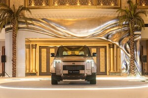 ROX Launches New Flagship ADAMAS SUV in Abu Dhabi: Born from ROX and Abu Dhabi's Shared Vision for Global Luxury Mobility