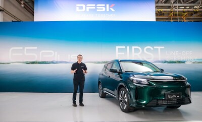 Mr. Joe Zhou, Vice President of DFSK (PRNewsfoto/DFSK)