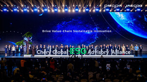 2025 OMODA & JAECOO International User Summit, Advancing Co-Creation and ESG Leadership