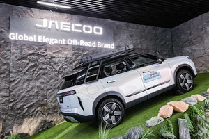 OMODA I JAECOO inauguran su Eco-exhibición global: co-creando los estilos de vida del futuro a través de experiencias multisensoriales