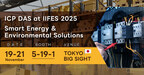 ICP DAS、IIFES 2025に出展 エネルギー管理とIoTによる現場環境・設備安全モニタリングを紹介