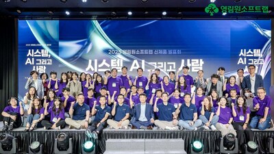 영림원소프트랩 '2025 대한민국 일하기 좋은 기업(GPTW)' 인증 획득