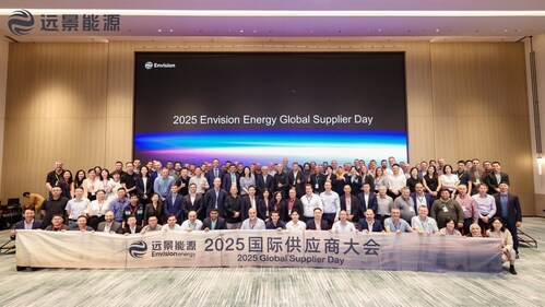 2025 Envision Energy Global Supplier Day (PRNewsfoto/Envision Energy)