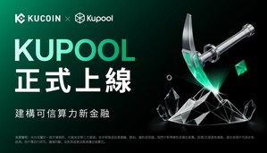 KuPool Debuts Under KuCoin Ecosystem, Redefining Secure and Transparent Crypto Mining
