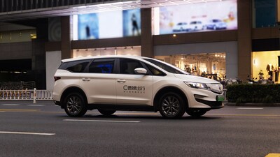 曹操出行駛入境外出行市場，首批6國10城實現境外打車自由