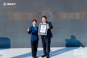 三一重工JP100創下新的「噴水高度最高的消防車」吉尼斯世界紀錄™