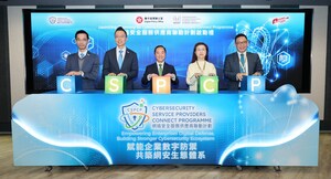 "Cybersecurity Service Providers Connect Programme" Launches to Bolster SME Defences "Cybersecurity Service Providers Connect Programme" Launches to Bolster SME Defences