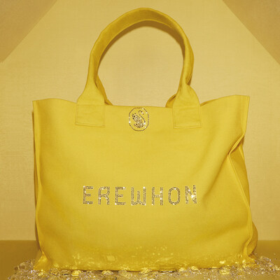 Courtesy of Swarovski