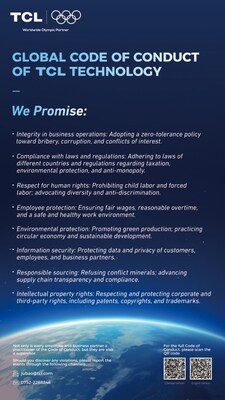 TCL Technology actively encourages suppliers and business partners to adhere to the Code of Conduct, fostering a unified commitment to responsible and transparent business practices.