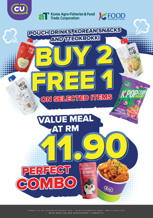 CU Malaysia and aT Kuala Lumpur Center Strengthen Partnership to Promote K-Food Nationwide CU Malaysia and aT Kuala Lumpur Center Strengthen Partnership to Promote K-Food Nationwide