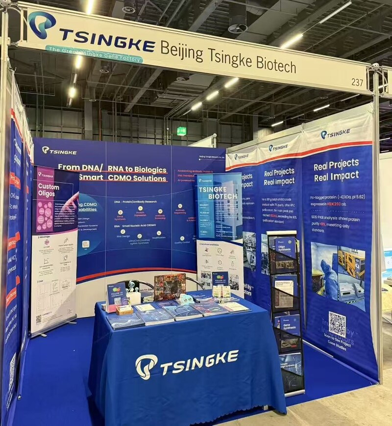 Tsingke Biotech booth at the Festival of Biologics 2025 in Basel, Switzerland