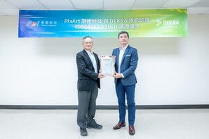 原相科技通過 DEKRA 德凱 ISO 26262 功能安全認證