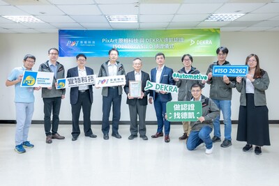 原相科技認證專案團隊與DEKRA德凱專家團隊合影