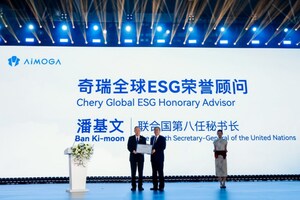 Former UN Secretary-General Commends AiMOGA Robotics: When Eastern Courtesy Meets the Intelligent Future Former UN Secretary-General Commends AiMOGA Robotics: When Eastern Courtesy Meets the Intelligent Future