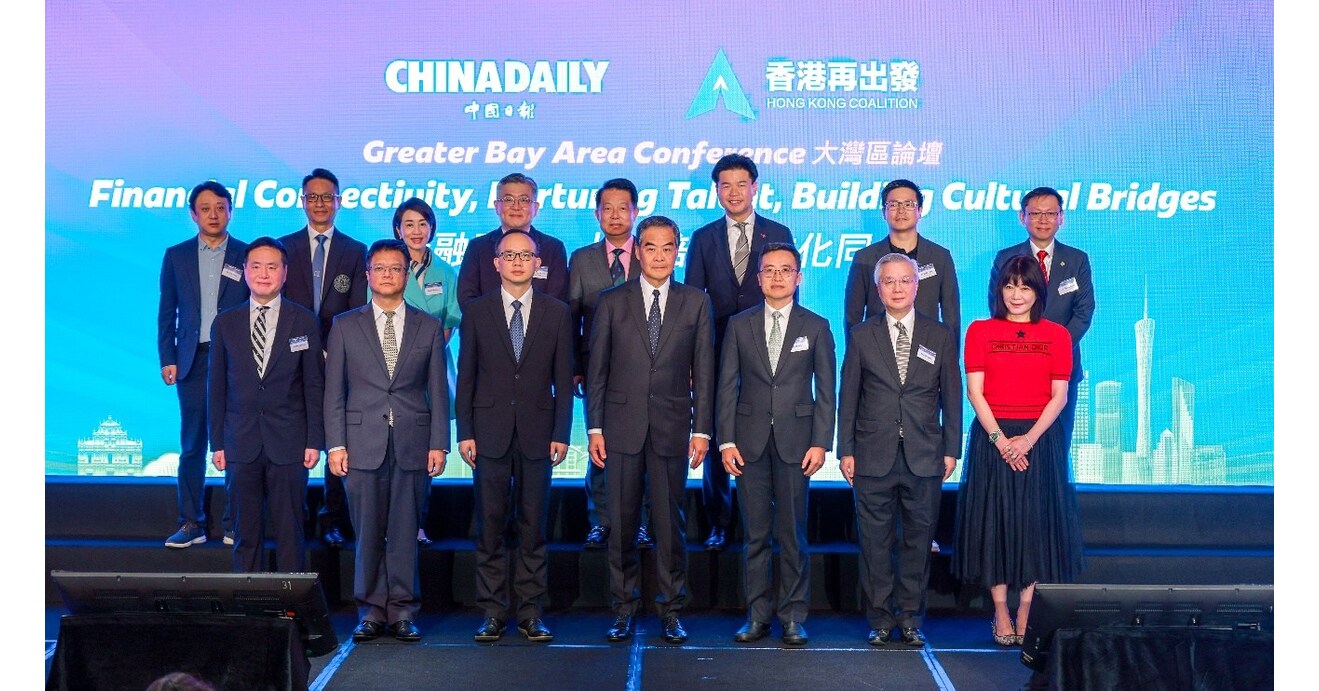 Chinadailyhk.com: HK to spur growth of Greater Bay Area Chinadailyhk.com: HK to spur growth of Greater Bay Area