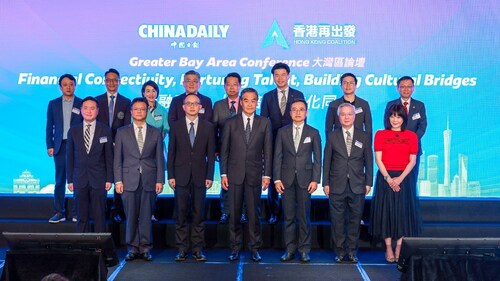 Distinguished guests pose for a photo with other discussants during the opening ceremony at the Greater Bay Area Conference 2025 in Hong Kong, Oct 23, 2025. (ANDY CHONG / CHINA DAILY) Distinguished guests pose for a photo with other discussants during the opening ceremony at the Greater Bay Area Conference 2025 in Hong Kong, Oct 23, 2025. (ANDY CHONG / CHINA DAILY)