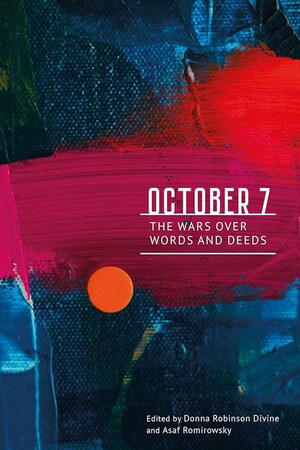 New Book Confronts the Moral and Intellectual Battles Unleashed After Hamas' Attack on Israel New Book Confronts the Moral and Intellectual Battles Unleashed After Hamas' Attack on Israel