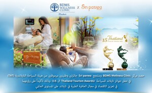 حصد عيادة بي دي إم إس ويلنس ومنتجع سري بانوا جائزتين وطنيتين مرموقتين من هيئة السياحة التايلاندية (TAT) في حفل جوائز تايلاند للسياحة