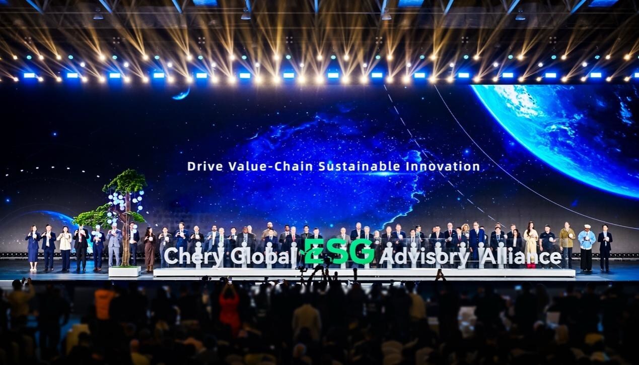 A Global Stage, Infinite Echoes: 2025 Chery International User Summit Co-Creates a Sustainable Future