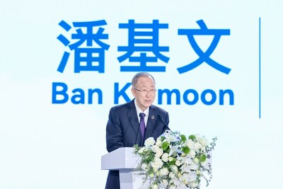 Led by Mr. Ban Ki-moon, the 8th Secretary-General of the United Nations and Chery Global ESG Honorary Advisor Led by Mr. Ban Ki-moon, the 8th Secretary-General of the United Nations and Chery Global ESG Honorary Advisor