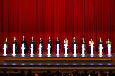 2025 Yangtze River Cultural Festival on Opening Day (PRNewsfoto/The People's Government of Suzhou City)