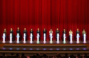 2025年長江文化祭が江蘇省張家港で開幕