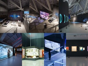 Symbiotic Cosmos: Cultural Ecological Reconstruction Amidst Technological Iteration China (Hangzhou) Art and Technology Biennale Kicks Off Symbiotic Cosmos: Cultural Ecological Reconstruction Amidst Technological Iteration China (Hangzhou) Art and Technology Biennale Kicks Off