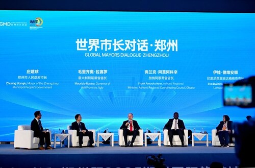 Suasana penyelenggaraan Global Mayors Dialogue•Zhengzhou and 2025 International Mayor's Forum on Tourism (Foto: Hao Yuan/Reporter Xinhua News)