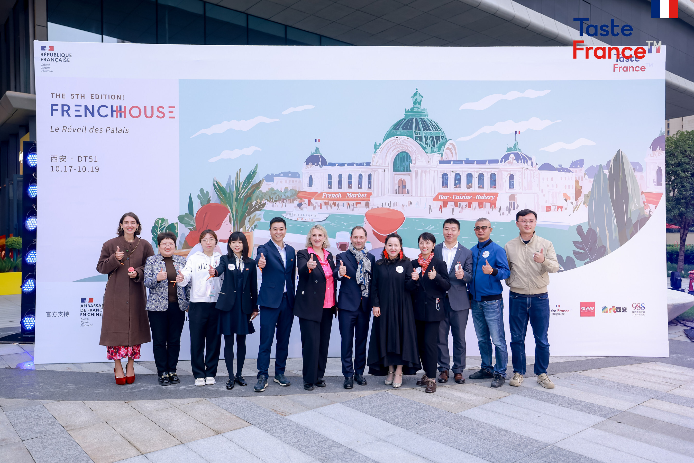 Unable to view the image, Please provide a valid URL.