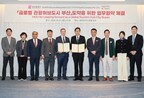 Agoda and Busan City Sign MOU to Drive Tourism Growth