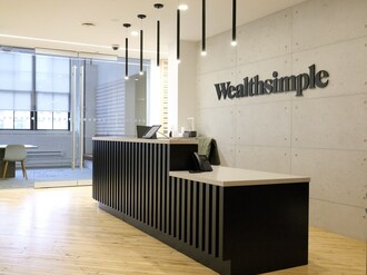 Quartier général de Wealthsimple (Groupe CNW/Wealthsimple) Quartier général de Wealthsimple (Groupe CNW/Wealthsimple)