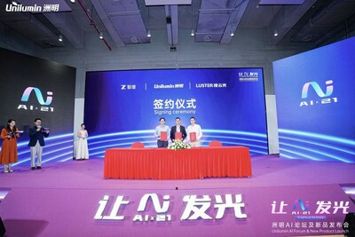 Unilumin AI Forum and New Product Launch——Signing ceremony (PRNewsfoto/Unilumin Group., Ltd.)