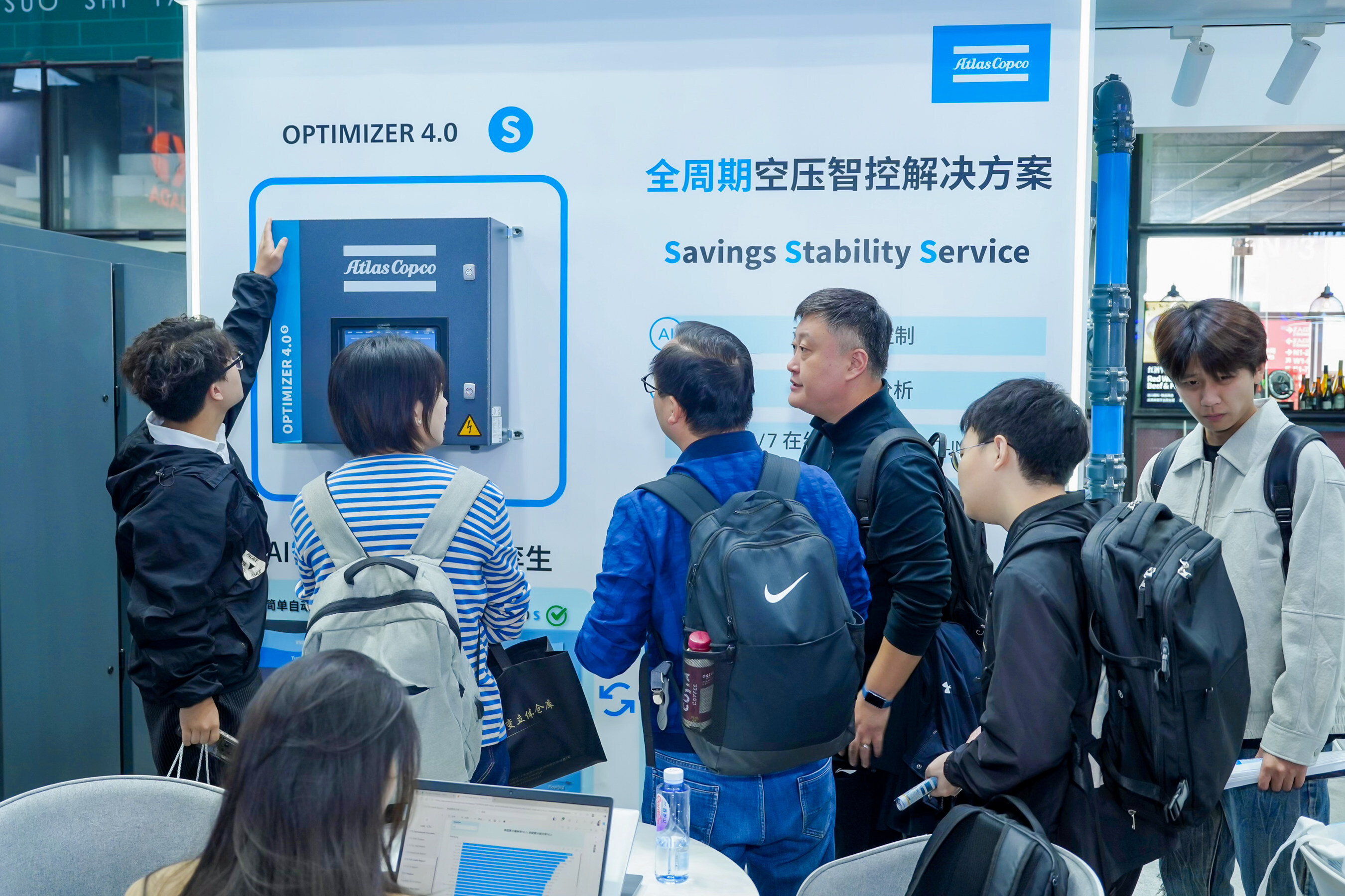 Unable to view the image, Please provide a valid URL.