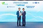 TÜV Rheinland Hong Kong Wins CLP Power