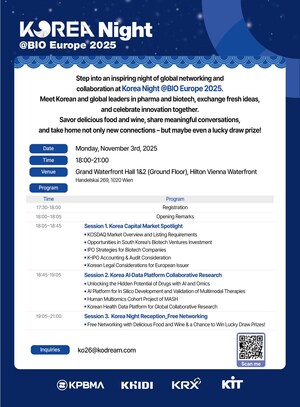 „Korea Night" bringt globale Biotech-Leader beim BIO Europe 2025 zusammen „Korea Night" bringt globale Biotech-Leader beim BIO Europe 2025 zusammen