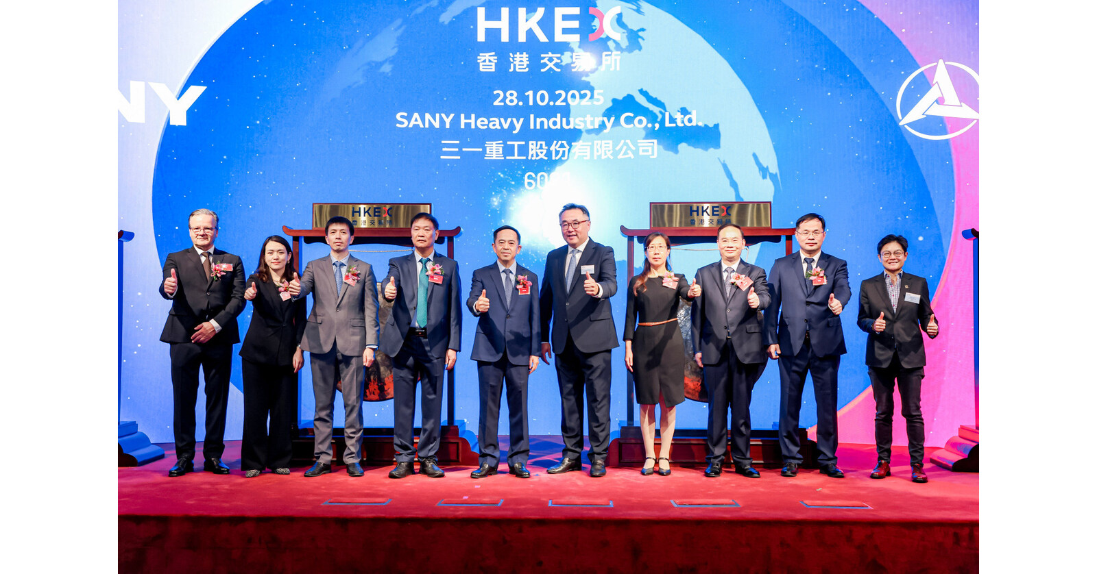 SANY Heavy Industry Lists on Hong Kong Stock Exchange, Marking New Milestone in Global Expansion with "A+H" Dual Listing